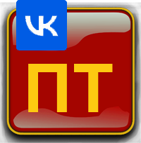 Газета рабочего класса "Правда труда" Газета рабочего класса "Правда труда"